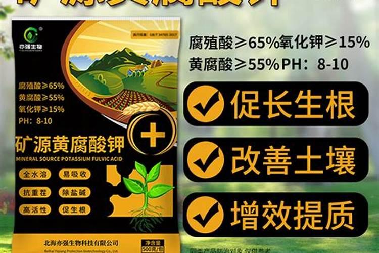 微生物菌剂是不是水溶性好,质量好？