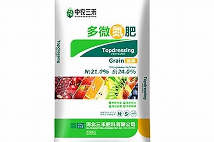 有机氮肥有哪些,有机氮肥生产厂家