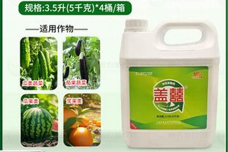 长期施钙镁磷肥害处