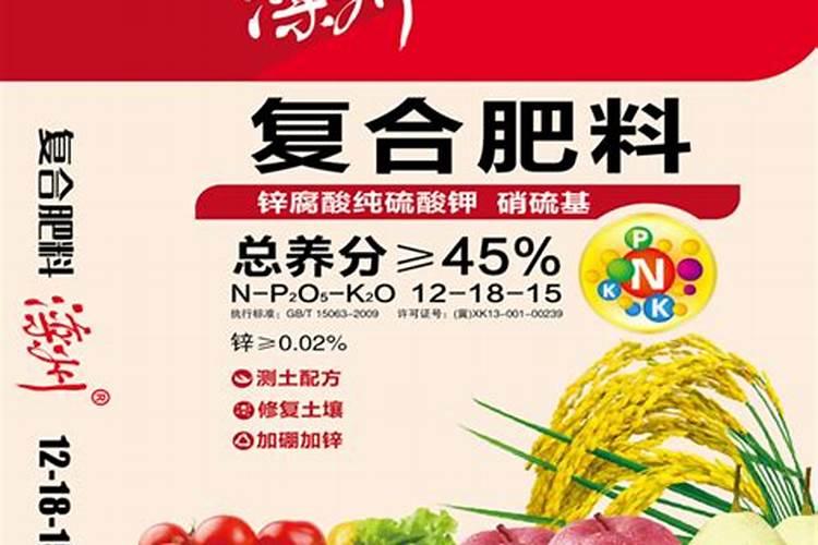 红掌用什么肥料最好
