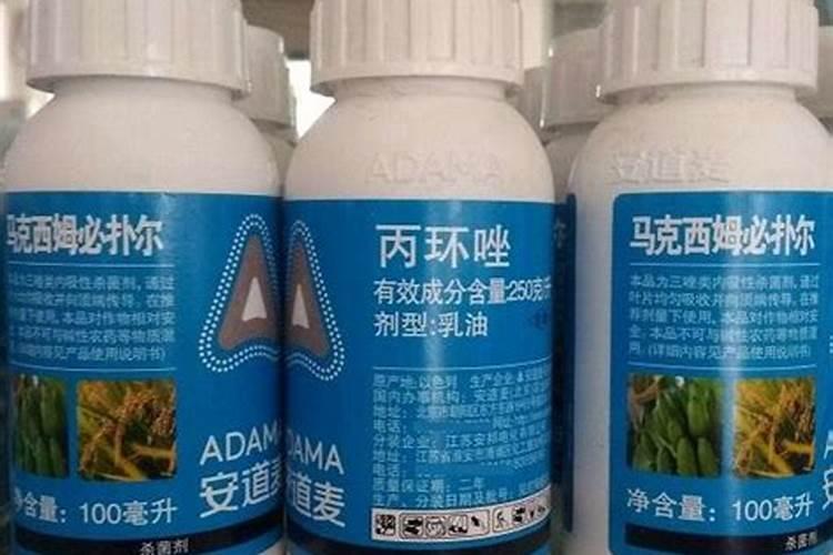 苯甲丙环唑和大量元素水溶肥料可以喷红薯吗