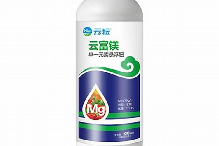 市面含量最高的镁肥
