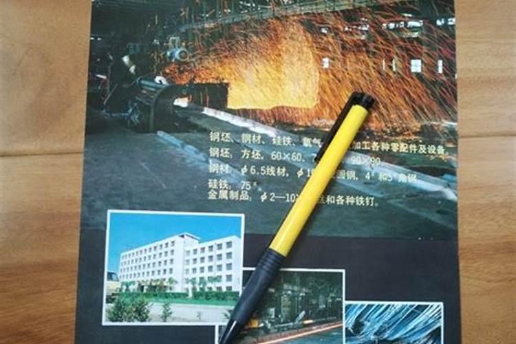 白菜腐烂用什么药