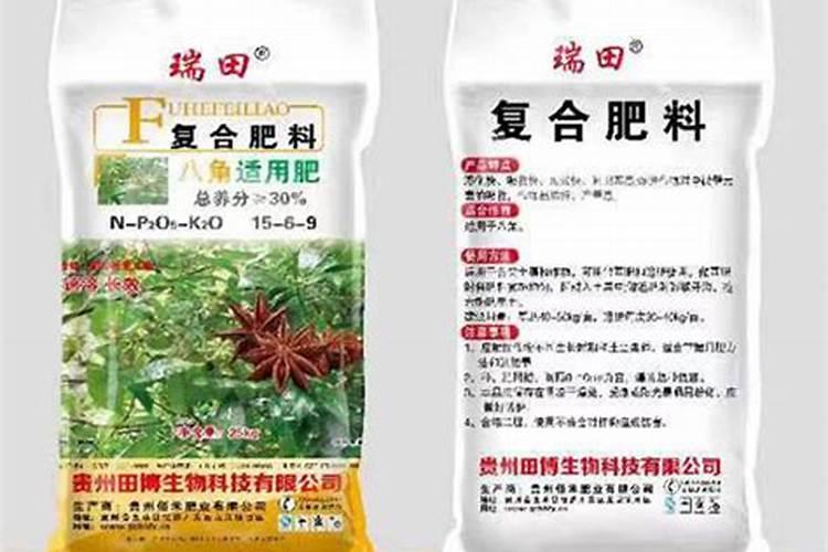 八角树施什么肥料挂果多