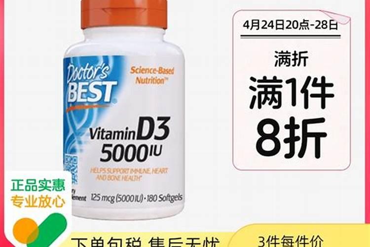 果树缺钙用什么肥料最适合(果树需补什么钙肥最好)