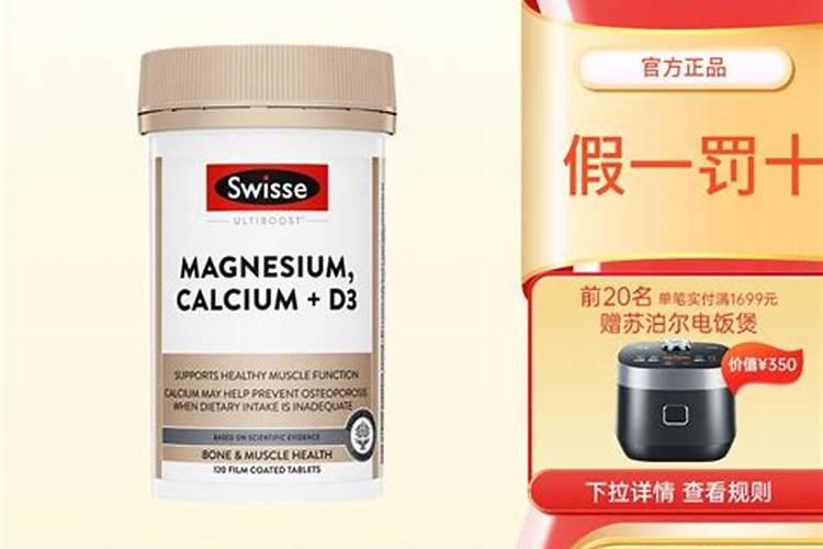 钙肥种类那么多,你知道哪些？