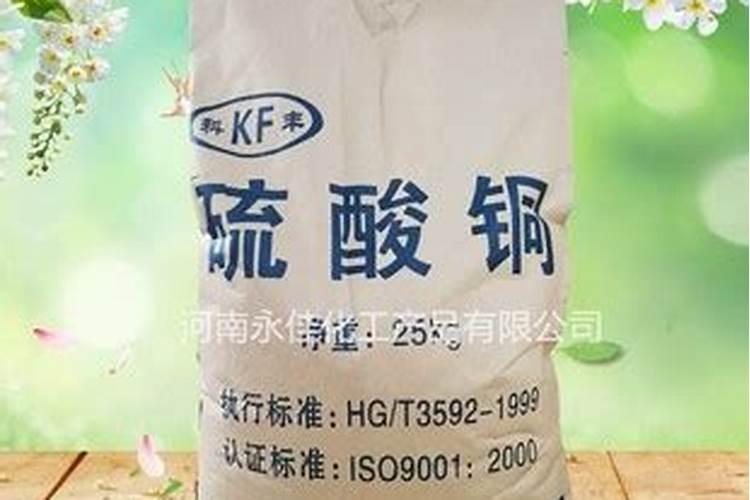 含金属离子的水溶肥有哪些？