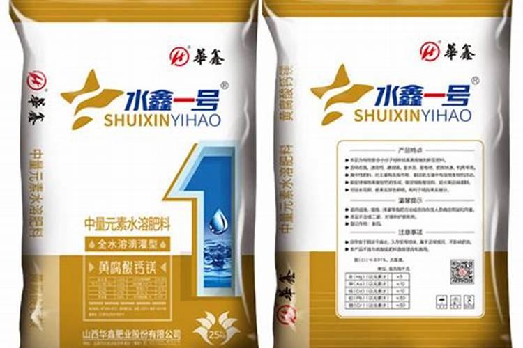 水溶肥料是什么原料做的 水溶肥原料等级划分
