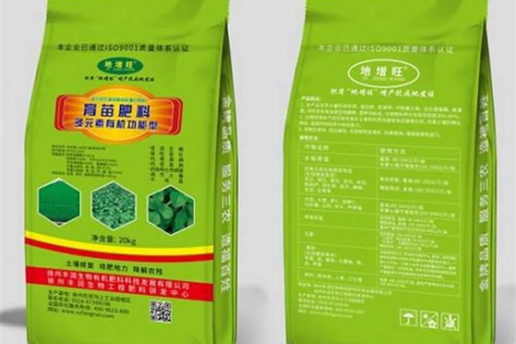 大蒜什么时候施肥最好