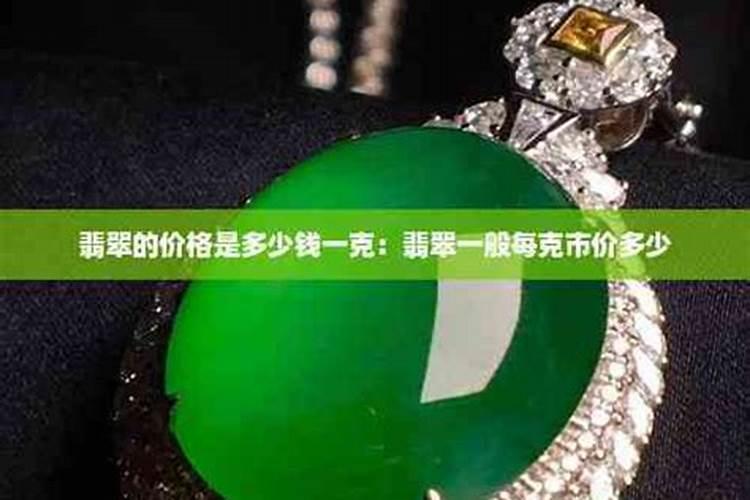 磷肥一亩地用多少