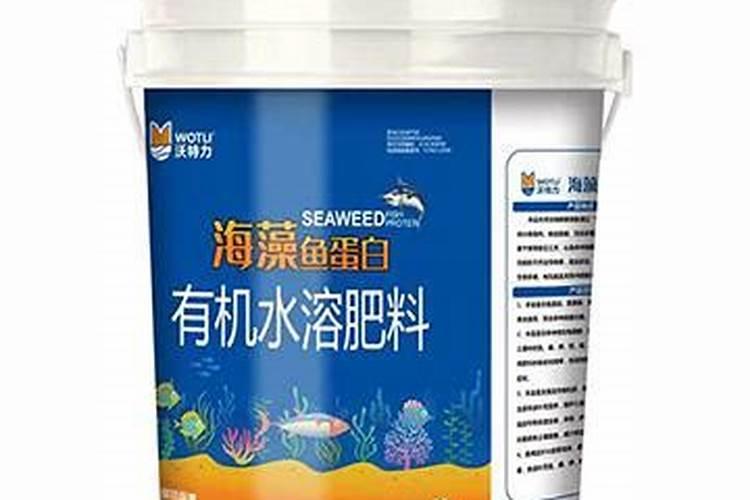 水溶肥的前十名