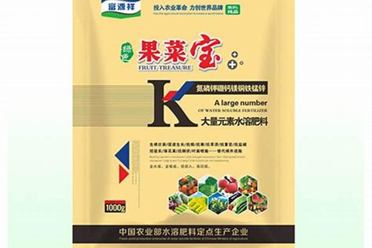 大量元素水溶肥执行标准