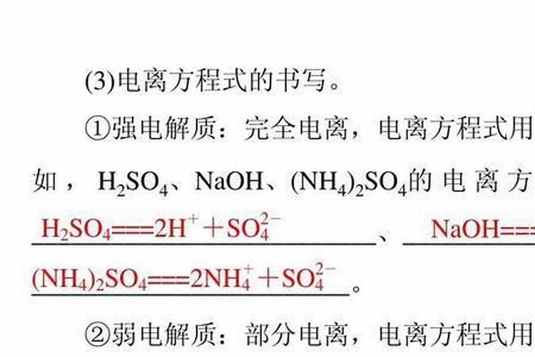 大量元素微量元素在蔬菜开花期能喷吗？