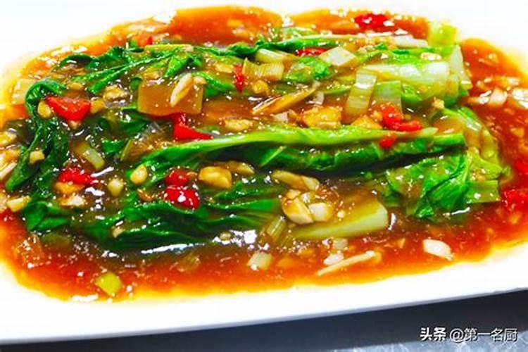 小白菜种植时为什么需要施加微肥？