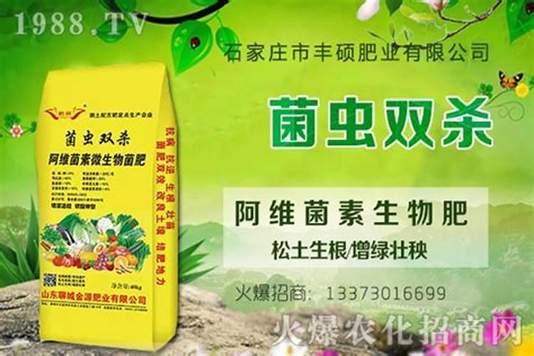 尿素加磷酸二氢钾作叶面肥一起喷(同时使用效果好吗)