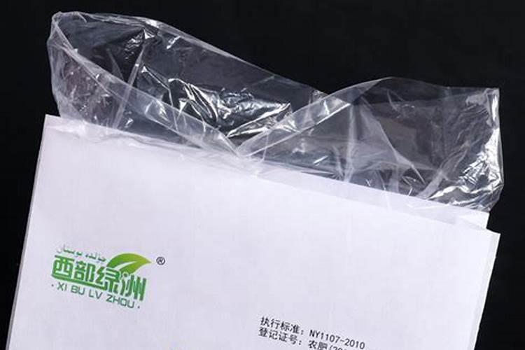 水溶肥后面的pE是什么意思
