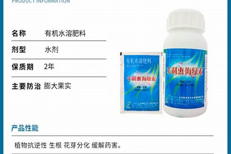 控旺的药打多了要怎么解救,谢谢
