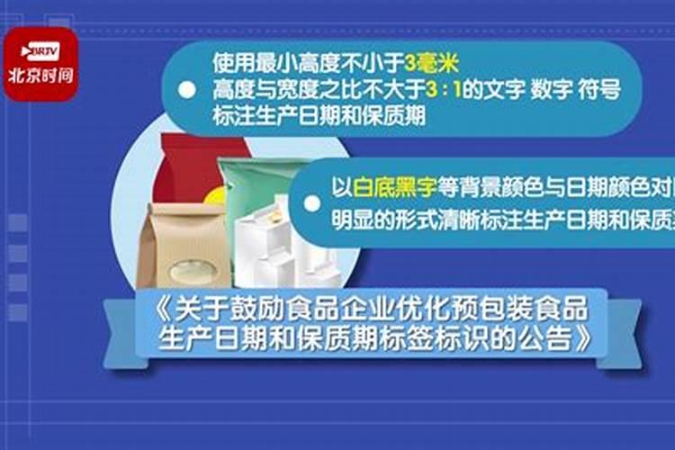 安它血浆蛋白鱼蛋白是进口的吗？