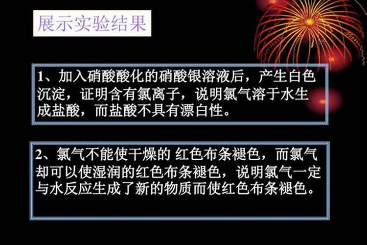 菜地常用的微量元素肥料有几种？