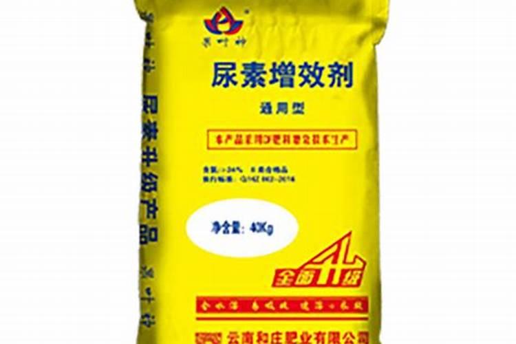 肥料尿素如何使用