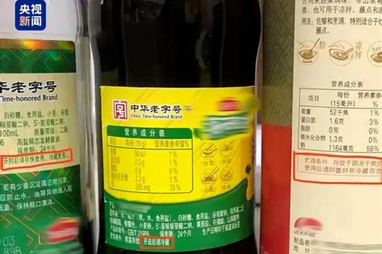 水溶肥料是什么原料做的 水溶肥原料等级划分