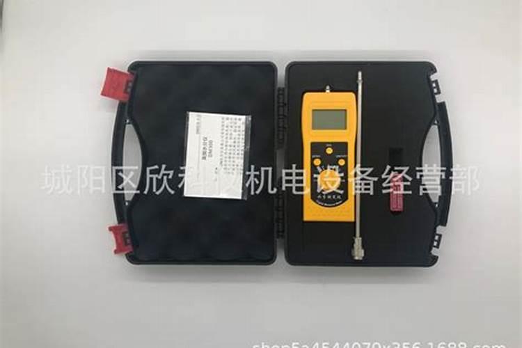 有机肥保存的最佳水分是多少？