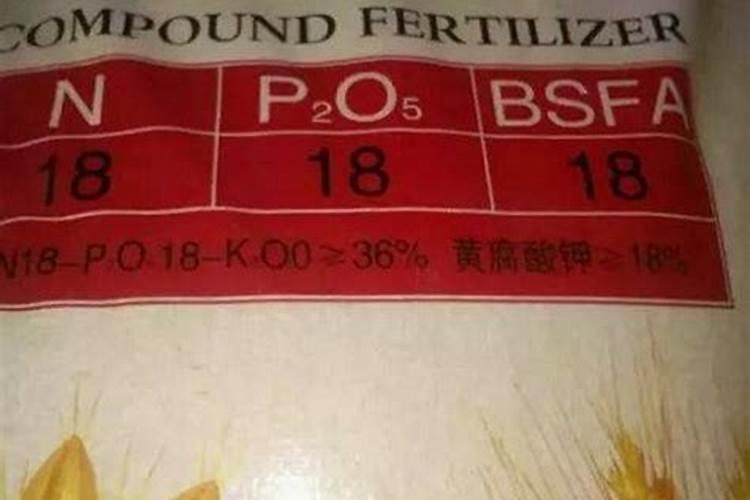 水溶肥和普通肥料有什么区别？