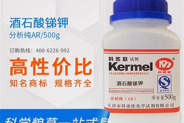 羊脑脊髓丝虫病(六)治疗