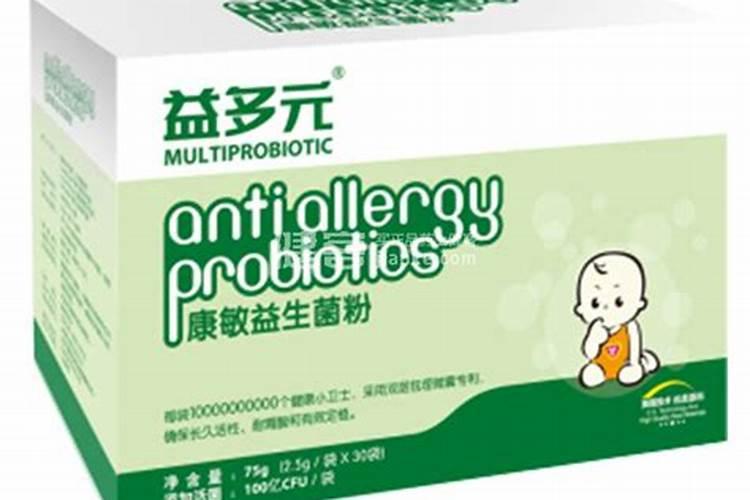 补充益生菌吃什么好？