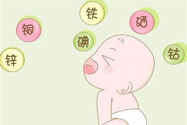 给孩子吃补锌的营养品需要吃多久才有效果呢？