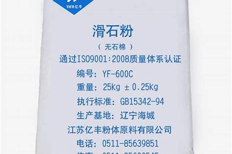 黄桃树的果实有黑皱纹是什么原因？
