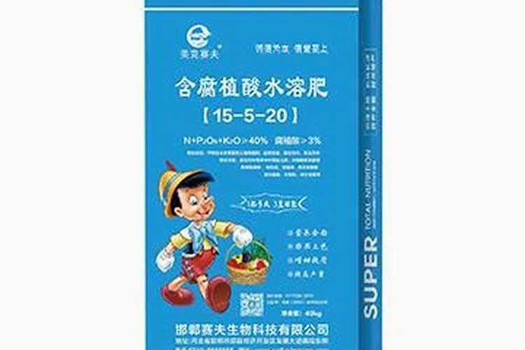 辣椒苗种下后多久能施肥 施肥中有哪些注意事项