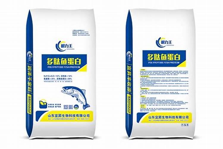 可溶性食用鱼蛋白产量