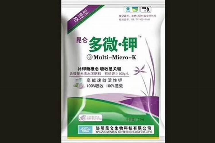花生肥氯化钾硫酸钾哪个好 肥料如何选择
