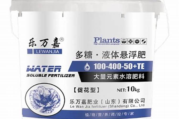 水溶肥什么品牌好？