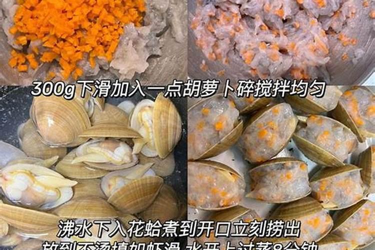 珍珠养殖方法钙肥指那些
