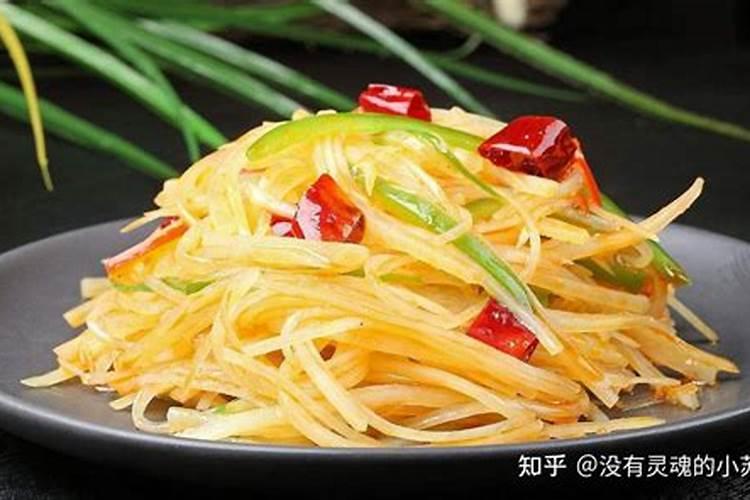 红皮土豆里面是紫色可以吃吗