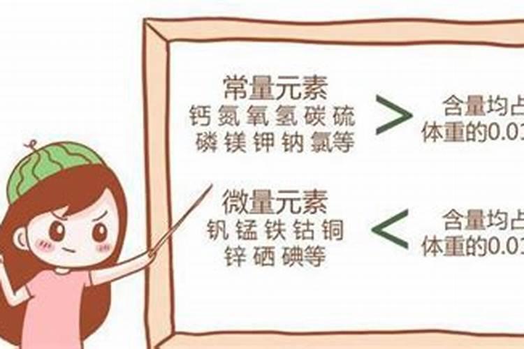 小孩出现斑秃咋回事