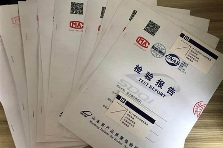 生姜喷施磷酸二氢钾的作用(什么时候使用磷酸二氢钾最佳)