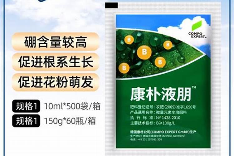 农村露天种植辣椒,怎么追肥才能产量高？