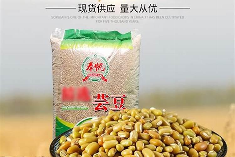 大豆专用肥最佳配方