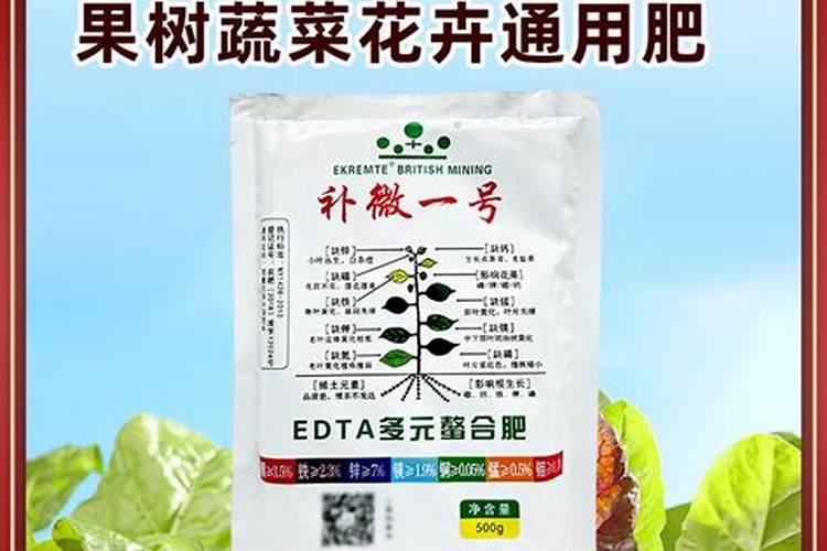 葡萄叶面肥硼肥和锌肥可以混用吗