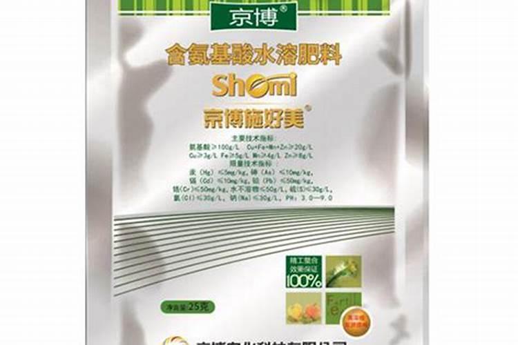 施美特肥料怎么样