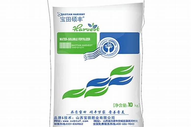 水溶肥和普通肥料有什么区别？