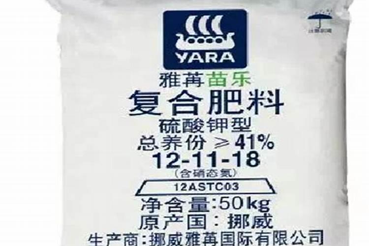 挪威雅苒肥效长吗