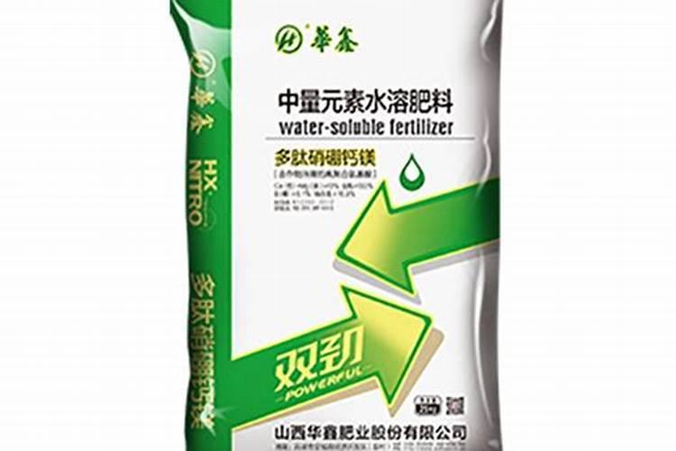 葡萄膨大用什么含量的肥料？