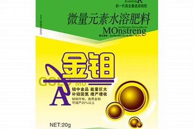 腐植酸水溶肥是什么肥料 腐植酸水溶肥料的作用有哪些