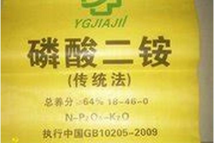 怎么防治生菜上的地老虎