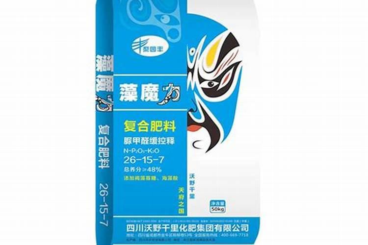 铁线莲什么时候用水溶肥