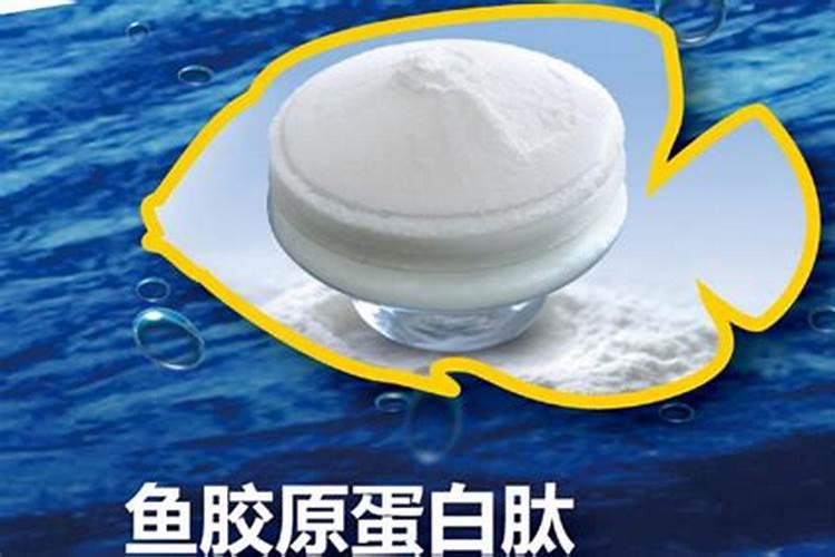 小麦叶面肥与氨基酸叶面肥好还是多肽鱼蛋白好